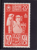 P - 1934 Colonie Italiane - XV Fiera Di Milano - Emisiones Generales