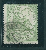 Spain 1874 Edifil 150 SG 224 Used - Oblitérés