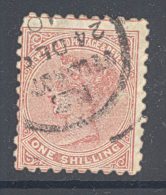 NEW ZEALAND, 1891 1/- (P10) FU, Cat £16 - Used Stamps