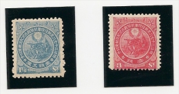 Japon - N° 110 Et 111 Neuf Avec Charniére* (double) Fraicheur Postale - Unused Stamps