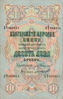 BULGARIA 10 LEVA (ND)1904,blue Signatures: Chakalov-Gikov,P.3d,SEE SCAN - Bulgarie