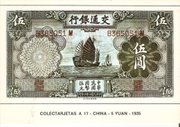 POSTAL DE ESPAÑA DE UN BILLETE DE CHINA DE 5 YUAN DEL AÑO 1935 (BANKNOTE) - Coins (pictures)