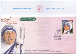 Bangladsh 2012 102nd Birth Anni Mother Teresa Rare Limited 2nd Print BLUE Flip Official Postmark & Cover - Mutter Teresa