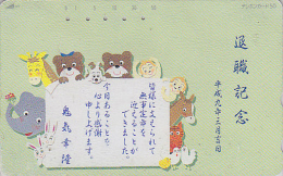 Télécarte Japon / 110-231 - ELEPHANT GIRAFE COQ Ours Lapin Chat - Giraffe Cat Rabbit Japan Phonecard - MD 1688 - Lapins