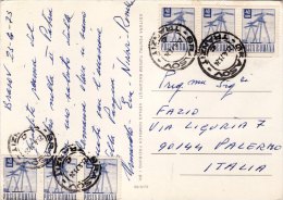 ROMANIA /  ITALIA - Card _ Cartolina - Postmark Collection