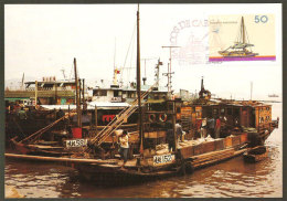Macau Bateau Cargo Traditionnel Carte Maximum 1985 Macao Traditional Cargo Boat Maxicard - Maximum Cards