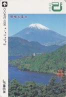 Carte Prépayée Japon - VOLCAN FUJI & Lac - VULCAN & Lake Japan JR IO Card  - VULKAN Karte - VOLCANO - 91 - Montagnes