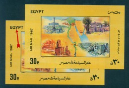 EGYPT / 1987 / A RARE PRINTING ERROR ( EXTRA DOT ) / TOURISM / EGYPTOLOGY / MNH / VF - Neufs