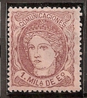 ESPAÑA 1870 - Edifil  #102 - MNH ** - Unused Stamps