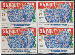 A0285 ZAIRE 1990, 200th Anniv French Revolution, 120Z Block Of 4,  MNH - Unused Stamps