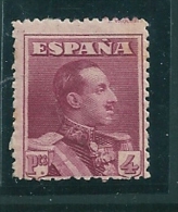 Spain 1822-30 Edifil 333 MM* - Neufs