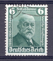 VARIÉTÉS  1935 N° 562  GOTTLIEB DAIMLER 6 DEUTFCHES IIIe REICH   OBLITÉRÉ YVERT TELLIER 1.00 € - Variétés & Curiosités