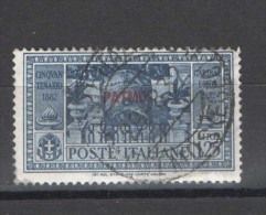 EGEO PATMO 1932 GARIBALDI  1,25 ANNULLATA - Egée (Patmo)