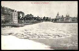 ALTE POSTKARTE MÜNCHEN DIE AUSSTELLUNG IM HOCHWASSER Inondation Flood Cpa Postcard AK Ansichtskarte Muenchen - Floods