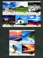 2013 Greeting Stamps -Travel Museum 101 Lake Mount Geology Boat Rock Sunrise Sea Cloud Architecture Culture - Agua