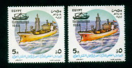 EGYPT / 1988 / COLOR VARIETY / MARTRANS ( NATL. SHIPPING LINE ) 25TH ANNIV. / CONTAINER SHIP / MNH / VF - Ungebraucht