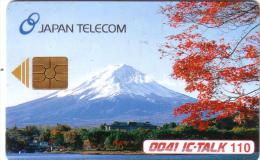 JAPAN JAPON FUJIYAMA CARTE A PUCE ANCIENNE OLDTIMER CHIP CARD GLOSSED RARE - Vulkanen