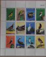 Aruba 2013  VOGELS BIRDS OISSEAUX   Postfris/mnh/neuf - Ongebruikt