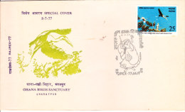 India Special Cover 1977-rajpex 77, Jaipur, Meera In Cancellation, Keoladeo Ghana Birds Sanctuary Bharatpur In Cachet - Buste