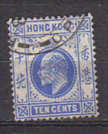 P3235 - BRITISH COLONIES HONG KONG Yv N°84 - Gebruikt