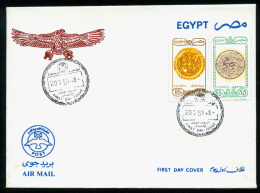 EGYPT / 1989 / AIRMAIL / ARCHITECTURE & ART / DISH WITH GAZELLE MOTIF / DISH WITH FLUTED EDGE / FDC - Covers & Documents