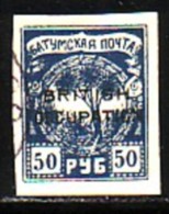 RUSSIA - BATOUM - Occupation Britannique - 1920 - Serie Courant Surcharge - 1v Obl. - 1919-20 Bezetting: Groot-Brittannië