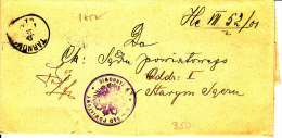 POLAND 1852 TARNOW To STARY SANOCZ Cover - ...-1860 Voorfilatelie