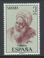 Spanish Sahara 1975, Edifil # 322. Correo Ordinario, MNH (**) - Sahara Spagnolo