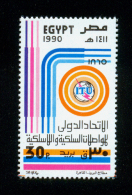 EGYPT / 1990 / UN / UN'S DAY / ITU / MNH / VF - Neufs