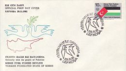 TURKISH CYPRUS 1981 SOLIDARITY WITH PALESTINE FDC - Lettres & Documents