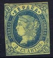 Spain: 1862, Mi 49 MH/*, SIGNED - Unused Stamps