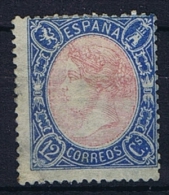 Spain: 1865, Mi 69 MH/*  CV 500 Euro - Unused Stamps