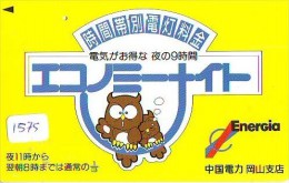 Télécarte Japon Oiseau * HIBOU (1575)  * OWL * BIRD Japan Phonecard * TELEFONKARTE * EULE * UIL * - Owls