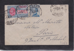 ITALIA - 1920 - ENVELOPPE EXPRES De FIRENZE Pour PARIS - Exprespost