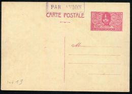 MADAGASCAR - CARTE POSTALE AVION 80c ROUGE, FEMME BETSILEO, NEUVE - LUXE - Lettres & Documents