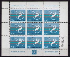 YUGOSLAVIA Authors - Unused Stamps