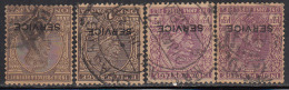 Inverted Watermark  Multi Star,  Service / Colour Variety,  British India Used, SERVICE / Offical, King George V Series - 1911-35 King George V