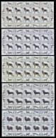 !a! GERMANY 1995 Mi. 1797-1801 MNH SET Of 5 SHEETS(10) -Breed Of Dogs - 1981-1990