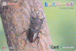 Carte Prépayée JAPON -  INSECTE SCARABEE / Série N° 1/2 - INSECT BEETLE BUG JAPAN Prepaid Card - INSEKT - 97 - Autres & Non Classés