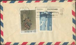 Lettre Par Avion De TAIPEI Le 7 Octobre 1960 Vers Bruxelles  - 9414 - Lettres & Documents