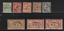 CHINE N° 78 à 81 Obl. + Nuance - Used Stamps