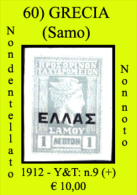 Grecia-060 (1912 - Samo, Y&T: N.9 (+) Non Dentellato) - Samos