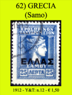 Grecia-062 (1912 - Samo, Y&T: N.12) - Samos