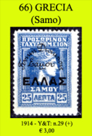 Grecia-066 (1914 - Samo, Y&T: N.29 (+) - Samos