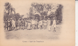 CARTE POSTALE MADAGASCAR - CYRAN0- APPEL DES TRAVAILLEURS -CAD BLEU TAMATAVE AU DOS - Madagaskar