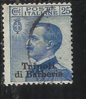 TRIPOLI DI BARBERIA 1909 SOPRASTAMPATO D´ITALIA ITALY OVERPRINTED CENT. 25 C USATO USED OBLITERE' - European And Asian Offices