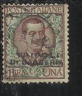 TRIPOLI DI BARBERIA 1909 SOPRASTAMPATO D´ITALIA ITALY OVERPRINTED LIRE 1 LIRA USATO USED OBLITERE´ - Europese En Aziatische Kantoren