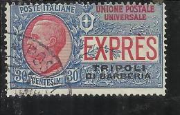 TRIPOLI DI BARBERIA 1909 ESPRESSO SPECIAL DELIVERY CENT. 30 C USATO USED OBLITERE' - Europese En Aziatische Kantoren