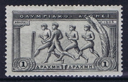 Greece: 1906 Mi 154   MH/* - Ongebruikt