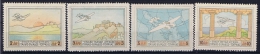 Greece: 1926 Mi 300-303   MH/* - Ongebruikt